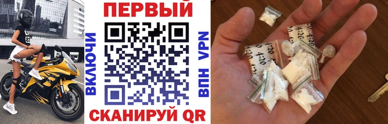 Amphetamine Розовый гидра вход Кубинка