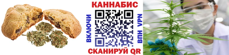 Cannafood конопля  купить закладку  дарк нет Telegram  Кубинка 
