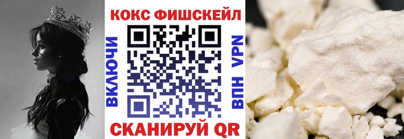 сколько стоит  Кубинка  COCAIN 99% 