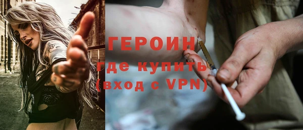 меф Куйбышев
