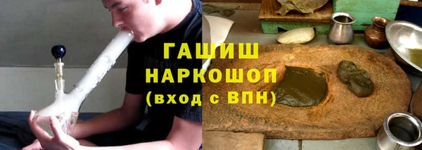дживик Кулебаки