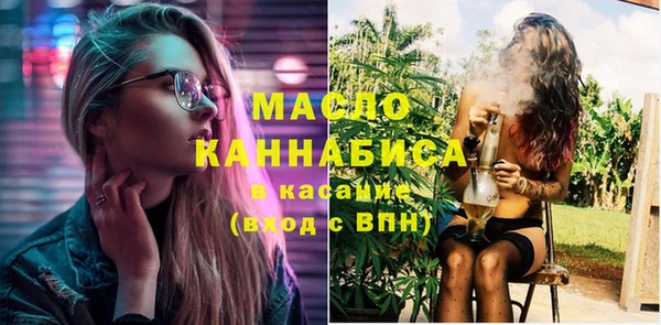 дживик Кулебаки