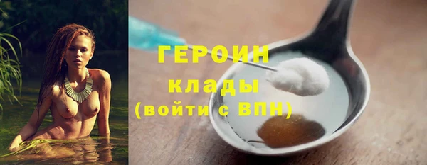 мдма Лагань