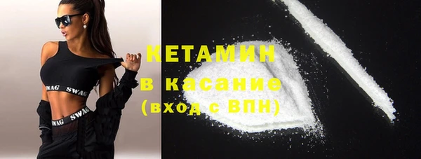 дживик Кулебаки