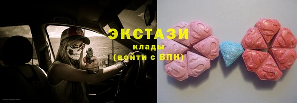 мефедрон VHQ Кукмор