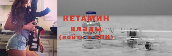 mdpv Ахтубинск