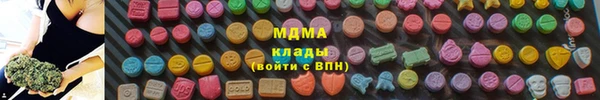 мефедрон VHQ Кукмор