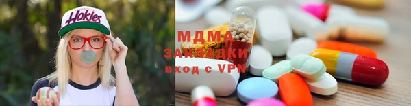 мефедрон VHQ Кукмор