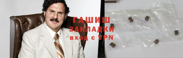 мефедрон VHQ Кукмор