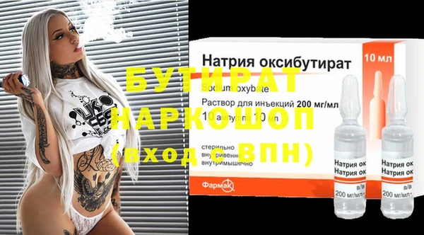твердый Ладушкин