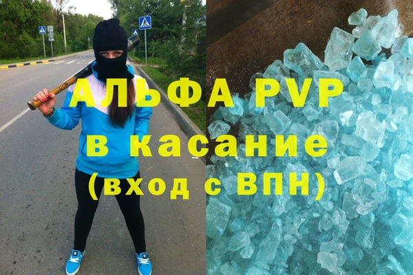 дживик Кулебаки