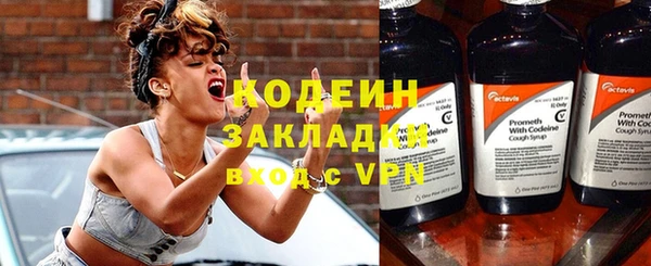 мдма Коряжма