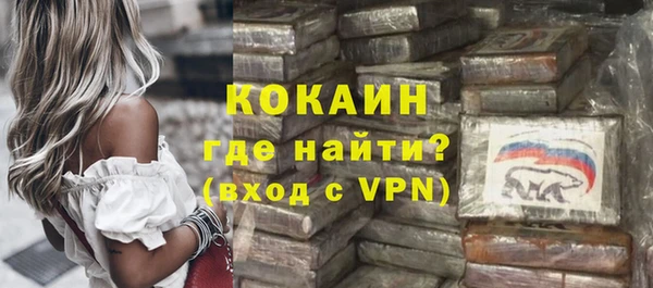 мефедрон VHQ Кукмор