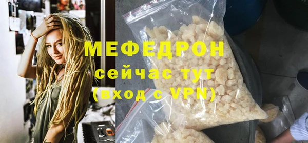 твердый Ладушкин
