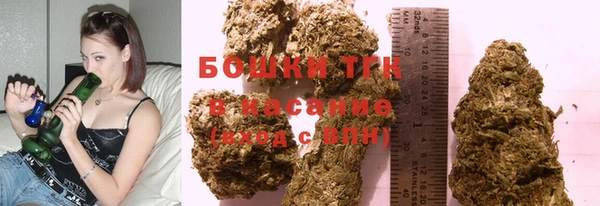мефедрон VHQ Кукмор