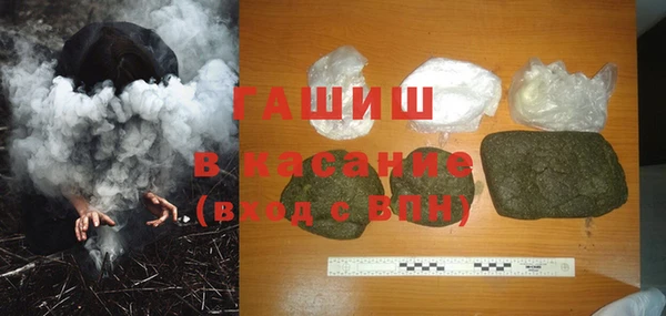 дживик Кулебаки