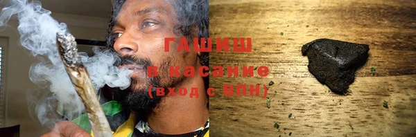 дживик Кулебаки