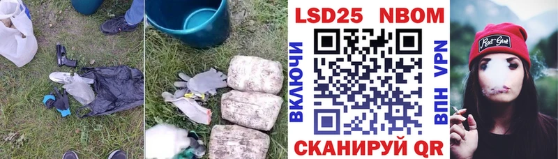 ссылка на мегу ONION  Кубинка  Лсд 25 экстази кислота  даркнет сайт 