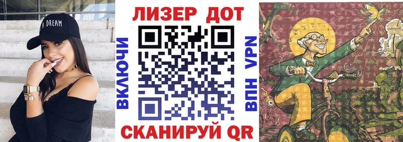 Марки NBOMe 1500мкг  купить закладку  Кубинка 